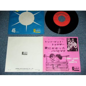 Photo: TOMMY SANDS and ANNETTE トミー・サンズ＆アネット - LET'S GET TOGETHER レッツ・ゲット・トゥゲザー /  1962 JAPAN ORIGINAL Used 7" Single 