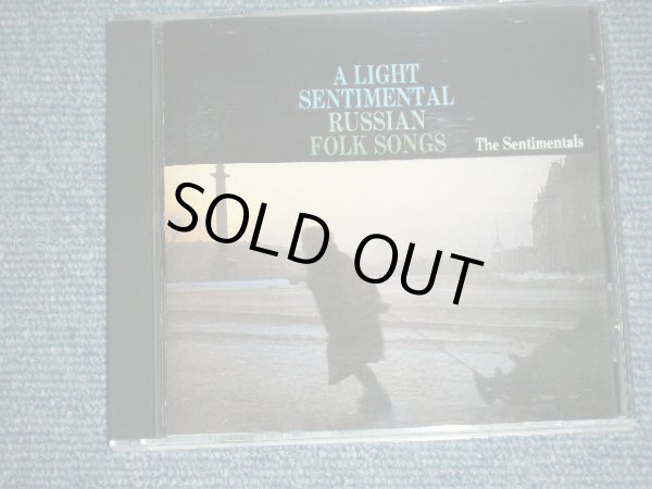Photo1: THE SENTIMENTALS センチメンタルズ- A LIGHT SENTIMENTAL RUSSIAN FOLK SONGS ともしび / 2000's  JAPAN Brand New CD-R 