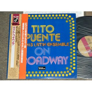 Photo: TITO PUENTE - ON BROADWAY / 1984 JAPAN ORIGINAL Used LP With OBI 