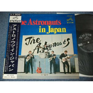 Photo: THE ASTRONAUTS - IN JAPAN ( LIVE 65 ) / 1965 JAPANE ORIGINAL Used LP With OBI 
