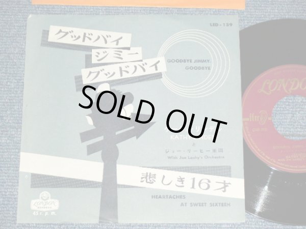 Photo1: KATHY LINDEN ( ケーシィ・リンデン ) - GOODBYE JIMMY. GOODBYE ( グッドバイ・ジミー・グッドバイ )  / 1959 JAPAN ORIGINAL Used 7" Single With ORIGINAL COMPANY  SLEEVE 