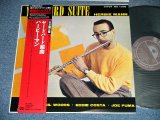 Photo: HERBIE MANN ハービー・マン   - YARDBIRD SUITE /  1990 JAPAN Limited REISSUE Used  LP + OBI