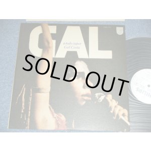 Photo: GAL COSTA　ガル・コスタ - A TODOVAPOR GAL COSTA 熱唱  / 1975  JAPAN ORIGINALWhite Label PROMO  Used LP