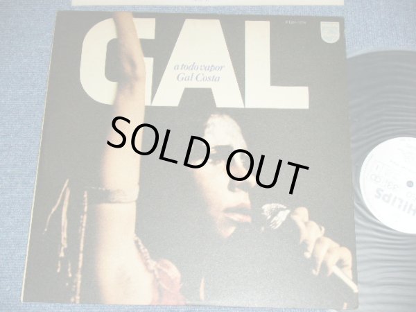 Photo1: GAL COSTA　ガル・コスタ - A TODOVAPOR GAL COSTA 熱唱  / 1975  JAPAN ORIGINALWhite Label PROMO  Used LP