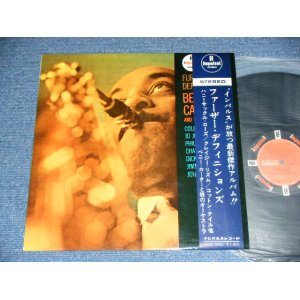 Photo: BENNY CARTER and his ORCHESTRA - FURTHER DEFINITIONS / 1963 JAPAN ORIGINAL Used LP With OBI 