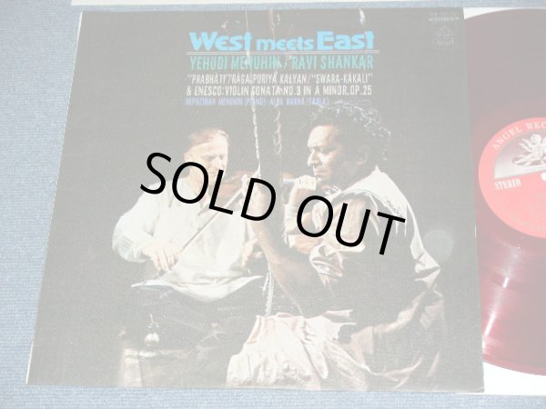 Photo1: YEHUDI MENUHIN / RAVI SHANKAR ユーディー・メニューイン＋ラヴィ・シャンカール - WEST MEETS EAST / 1968 JAPAN ORIGINAL RED WAX Vinyl Used LP