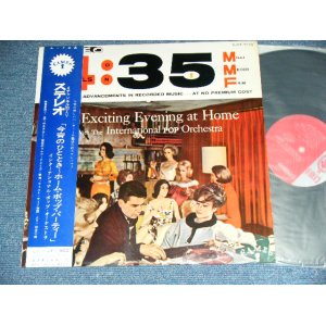 Photo: The INTERNATIONAL POP ORCHESTRA インターナショナル・ポップ・オーケストラ -  AN EXCITING AT HOME 今宵のひととき〜ホーム・ポップ・パーティー / 1960's JAPAN ORIGINAL Used LP with OBI  