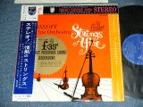 Photo: CLEBANOFF and His ORCHESTRA STRINGS　クレバノフ・シンフォニック・ストリングス - 情熱のストリングス STRINGS AFIRE / 1960's JAPAN ORIGINAL Used LP with OBI  