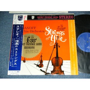 Photo: CLEBANOFF and His ORCHESTRA STRINGS　クレバノフ・シンフォニック・ストリングス - 情熱のストリングス STRINGS AFIRE / 1960's JAPAN ORIGINAL Used LP with OBI  