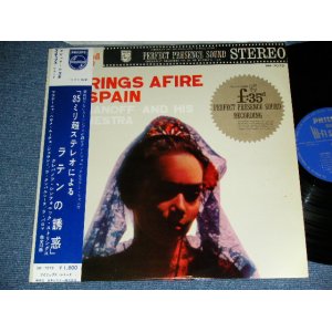 Photo: CLEBANOFF and His ORCHESTRA STRINGS　クレバノフ・シンフォニック・ストリングス - ラテンの誘惑  AFIRE IN SPAIN / 1960's JAPAN ORIGINAL Used LP with OBI  