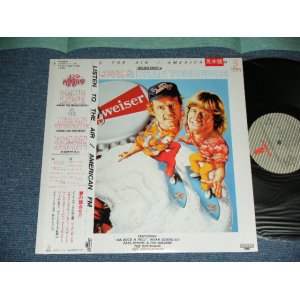 Photo: MIKE LOVE & DEAN TORRENCE (The BEACH BOYS  : JAN & DEAN ) -  LISTEN TO THE AIR/AMERICAN FM ( Ex+++/MINT ) / 1983  JAPAN ORIGINAL 'PROMO' Used LP With OBI