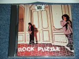 Photo: ATOLL アトール - ROCK PUZZLE / 1989 JAPAN Used CD  Out-Of-Print