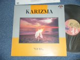 Photo: KARIZMA feat.DAVID GARFIELD & CARLOS VEGA - CUBA  (Ex+/MINT) / 1986  JAPAN ORIGINAL  "PROMO" Used LP