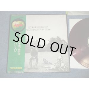 Photo: GEORGE HARRISON of The BEATLES  - ALL THINGS MUST PASS ( RED WAX / VINYL Ex++/MINT- Side-3&4 :Ex+ ) / JAPAN 3-LP +FOREVER OBI +POSTER