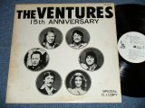 Photo: THE VENTURES -  15TH ANNIVERSARY  : PROMO ONLY  ( Ex/Ex++　Looks: Ex+ )   / 1975  JAPAN ORIGINAL "PROMO ONLY"  used  LP 