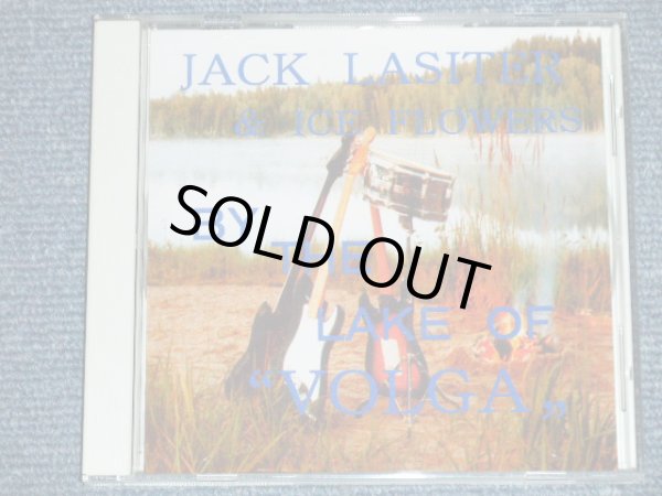 Photo1: JACK LASITER & ICE FLOWERS ジャック・ラシテルとアイス・フラワーズ- BY THE LAKE OF VOLGA (NEW)  / 1990's  JAPAN 1st  Issued Version Used CD-R 