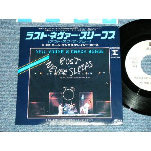 Photo: NEIL YOUNG ニール・ヤング - RUST NEVER SLEEPS  ( Ex++/Ex+++ )   / 1979 JAPAN ORIGINAL "WHITE LABEL PROMO" Used 7" Single 