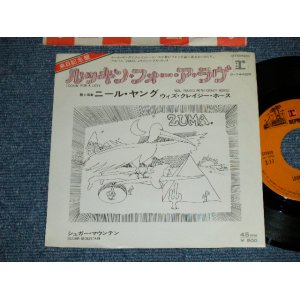 Photo: NEIL YOUNG ニール・ヤング -  LOOKIN' FOR A LOVE ( Ex+/Ex+++ )   / 1976 JAPAN ORIGINAL   Used 7" Single 
