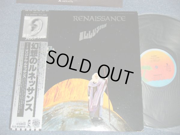 Photo1: RENAISSANCE ルネッサンス - ILLUSION 　幻想のルネッサンス ( Ex++/MINT )  / 1977 JAPAN ORIGINAL Used  LP With OBI 