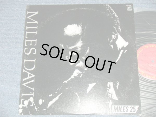 Photo1: MILES DAVIS  マイルス・デイビス 　デイヴィス  - 'MILES 25 SPECIAL D.J.COPY ( Ex/MINT-)  /  1976 ?  JAPAN  ORIGINAL "PROMO ONLY" Used LP 