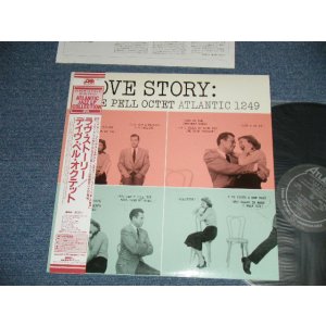 Photo: DAVE PELL OCTET デイヴ・ペル・オクテット - LOVE STORY  ( MINT-/MINT ) / 1992 JAPAN  Used  LP  with OBI  