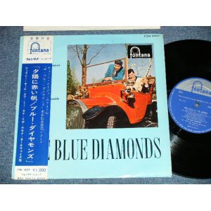 Photo: The BLUE DIAMONDS - RED SAIL IN THE SUNSET ブルー・ダイヤモンズ - 夕陽に赤い帆 ( Ex++/Ex+++ )  /  1962 or 1961 JAPAN ORIGINAL  Used 10" LP  with OBI 