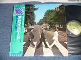 Photo: The BEATLES  - ABBEY ROAD (PRO-USE SERIES ) ( Ex++/Ex+ Looks: Ex EDSP) / JAPAN Only  Used LP with OBI  