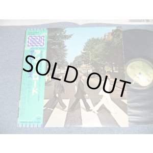 Photo: The BEATLES  - ABBEY ROAD (PRO-USE SERIES ) ( Ex++/Ex+ Looks: Ex EDSP) / JAPAN Only  Used LP with OBI  