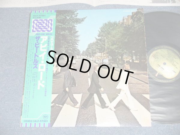 Photo1: The BEATLES  - ABBEY ROAD (PRO-USE SERIES ) ( Ex++/Ex+ Looks: Ex EDSP) / JAPAN Only  Used LP with OBI  