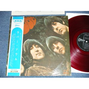 Photo:  THE BEATLES  - RUBBER SOUL ( ¥1750  Price Mark Seal ) (Ex+++/Ex++ Looks:Ex )   / 1965 JAPAN ORIGINAL "RED WAX Vinyl" Used LP with OBI 