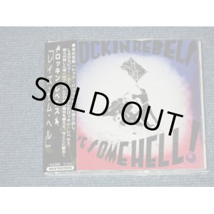 Photo: ROCKIN REBELS  ロッキン・レベルス　- RAISE COME HRLL! ( MINT/MINT) / 1994 JAPAN Original "PROMO" Used CD +Obi 