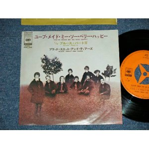 Photo: B.S.&T. BLOOD SWEAT and TEARS ブラッド・スエット・アンド・ティアーズ - YOU'VE MADE ME SO VERY HAPPY ( Ex++/Ex++ )   / 1969 JAPAN ORIGINAL  Used 7" Single 