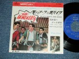 Photo: The HONDELLS ホンデルス- BLACK BOOTS AND BIKES 黒いブーツに黒バイク  (Ex++/Ex++ NO CENTER) / 1965  JAPAN ORIGINAL Used 7"45 rpm Single With PICTURE COVER