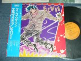 Photo: ELVIS PRESLEY エルヴィス・プレスリー - I WAS THE ONE ( Ex+++/MINT- )  / 1983 JAPAN ORIGINAL Used LP with OBI 