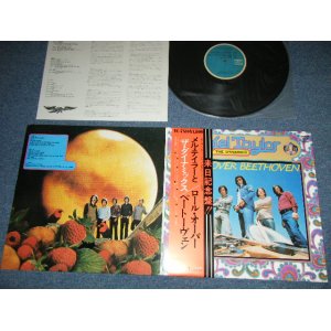 Photo: MEL TAYLOR & THE DYNAMICS メル・テイラー & ダイナミックス- ROLL OVER BEETHOVEN ( MINT/MINT )  / 1973 JAPAN ORIGINAL Used LP  With OBI 