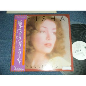 Photo: LEISHA リーシャ (THE VENTURES ベンチャーズ) - FEELINGS 愛のフィーリング( Ex++/MINT-)  / 1975 JAPAN ORIGINAL "WHITE LABEL PROMO" Used LP with OBI 