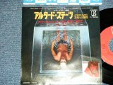 Photo: The DOORS - LIGHT MY FIRE ハートに火をつけて :  ost from "ALTERED STATES" : HELLO, I LOVE YOU  ( Ex+++/MINT-)  / 1981  JAPAN REISSUE Used 7"45 rpm Single 