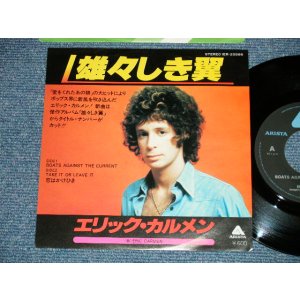 Photo: ERIC CARMEN エリック・カルメン of ラズベリーズ RASPBERRIES -  BOATS AGAINST THE CURRENT 　雄々しき翼 ( Ex+++/MINT- : SMALL BEND )   / 1977 JAPAN ORIGINAL Used 7" Single 