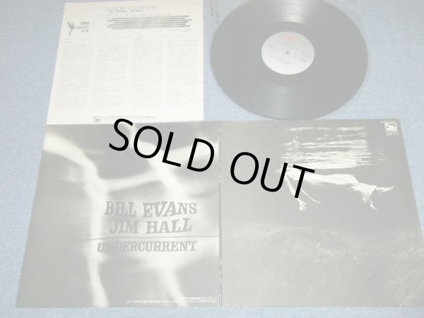 Photo1: BILL EVANS + JIM HALL  ビル・エバンス エヴァンス⁺ジム・ホール - UNDERCURRENT  ( Ex++/MINT- A-2, 3 :Ex)  / 1985 JAPAN REISSUE Used LP 