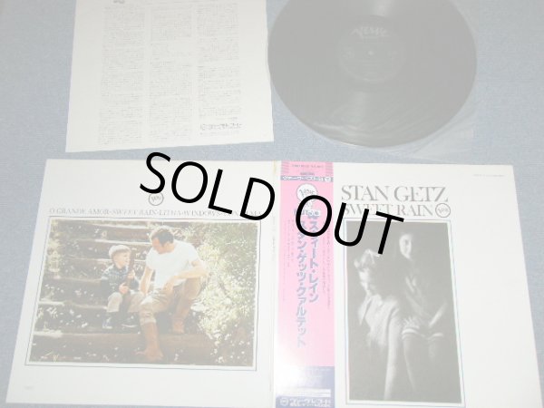 Photo1: STAN GETZ スタン・ゲッツ - SWEET RAIN ( Ex+++.Ex / MINT )  /  1985 JAPAN Limited REISSUE Used LP with OBI 