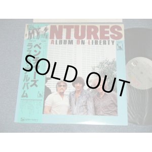 Photo: THE VENTURES ベンチャーズ　ヴェンチャーズ - LAST ALBUM ON LIBERTY  ラスト・アルバム ( MINT-/MINT-)  / 1982 JAPAN ORIGINAL used  LP With OBI 