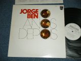 Photo: JORGE BEN ジョルジ・ベン - 10 ANOS DEPOIS １０年の軌跡 ( Ex+/MINT-) / 1973 Japan Original "WHITE LABEL PROMO" Used LP