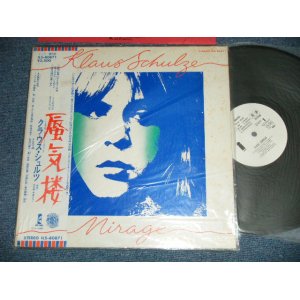 Photo: KLAUS SCHULZE クラウス・シュルツ - MIRAGE 蜃気楼 (Ex/MINT-) / 1977 Japan Original "WHITE LABEL PROMO" Used LP with OBI 　オビ付