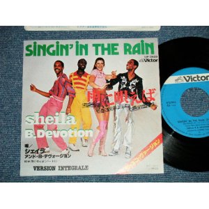 Photo: SHEILA & B. DEVOTION シェイラ　＆Ｂ. デヴォーション - SINGIN' IN THE RAIN 雨に唄えば : Part II ( MINT-/Ex+++,MINT- )   / 1978 JAPAN ORIGINAL Used 7" Single 
