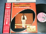 Photo: アドミラル・デレ・アビオドゥン ADMIRAL DELE ABIODUN  & HIS TOP HITTERS BAND -  アダワ・ス－パー・キング登場 G'ESIN NI KESE ( NEW) / 1984 JAPAN ORIGINAL "BRAND NEW"  LP with OBI オビ付