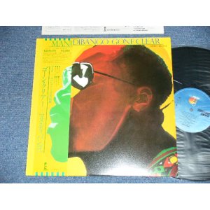 Photo: マヌ・ディバンゴ MANU DIBANGO - ゴーン・クリアー GONE CLEAR  ( MINT-/MINT-) / 1980 JAPAN ORIGINAL Used  LP with OBI オビ付