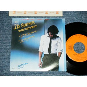 Photo: J.D. SOUTHER  J.D.サウザー - YOU'RE ONLY LONLY  ユア・オンリー・ロンリー (MINT-/MINT-)   / 1979 JAPAN ORIGINAL  Used 7"45 Single 