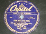 Photo: LES PAUL/MARY FORD レス・ポール＆メリー・フォード- HOW HIGH THE MOON  ハウ・ハイ・ザ・ムーン　: WALKIN' AND WHISTLIN' BLUES 　口笛吹いて(Ex+/Ex+) / 1950's  JAPAN ORIGINAL Used  78 rpm SP 