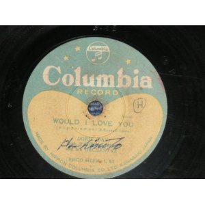 Photo: DORIS DAY ドリス・デイ- WOULD I LOVE  YOU ウッド・アイ・ラヴ・ユウ : ENJOY YOURSELF 楽しみなさい(Ex-/Ex-) / 1950's  JAPAN ORIGINAL Used  78 rpm SP 