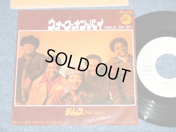 Photo1:  THE DELLS デルス - WALK ON BY ウォーク・オン・バイ(BURT BACHARACH & HAL DAVID) ( Ex++/Ex+++) )   / 1973?  JAPAN ORIGINAL "WHITE LABEL PROMO"  Used 7"45 Single